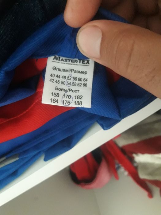 Спецодежда летние