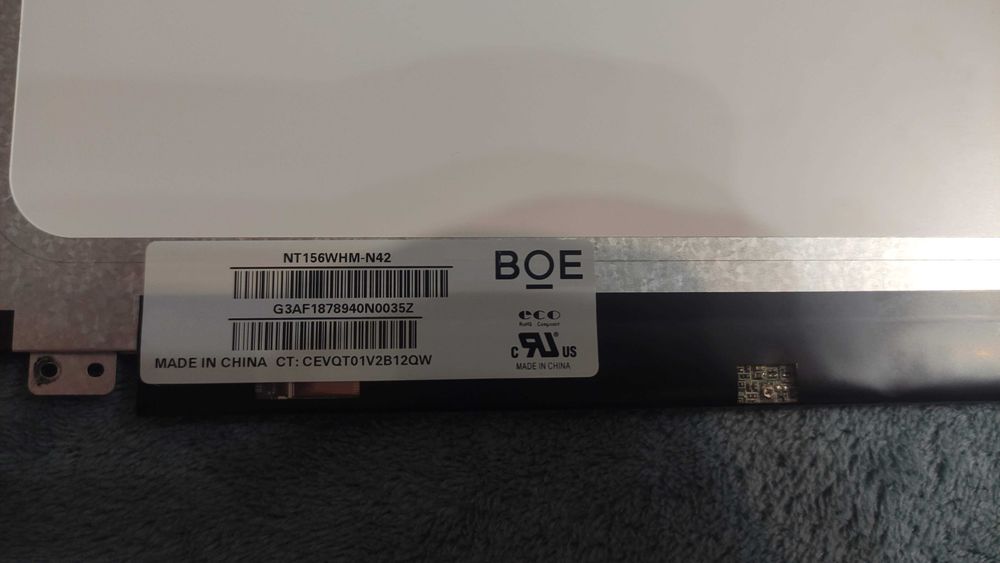 Матрици за лаптоп (Дисплей) 15.6" - HP 250