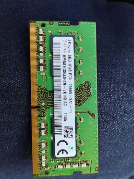 Оперативная память DDR4 8GB