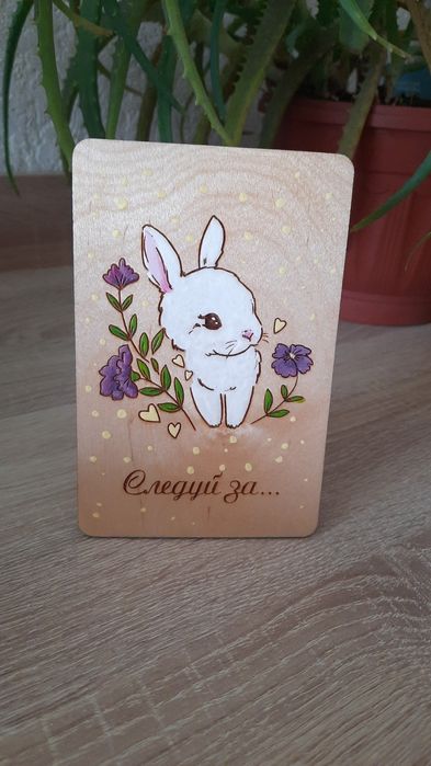 Продам украшение интерьера, милый подарок