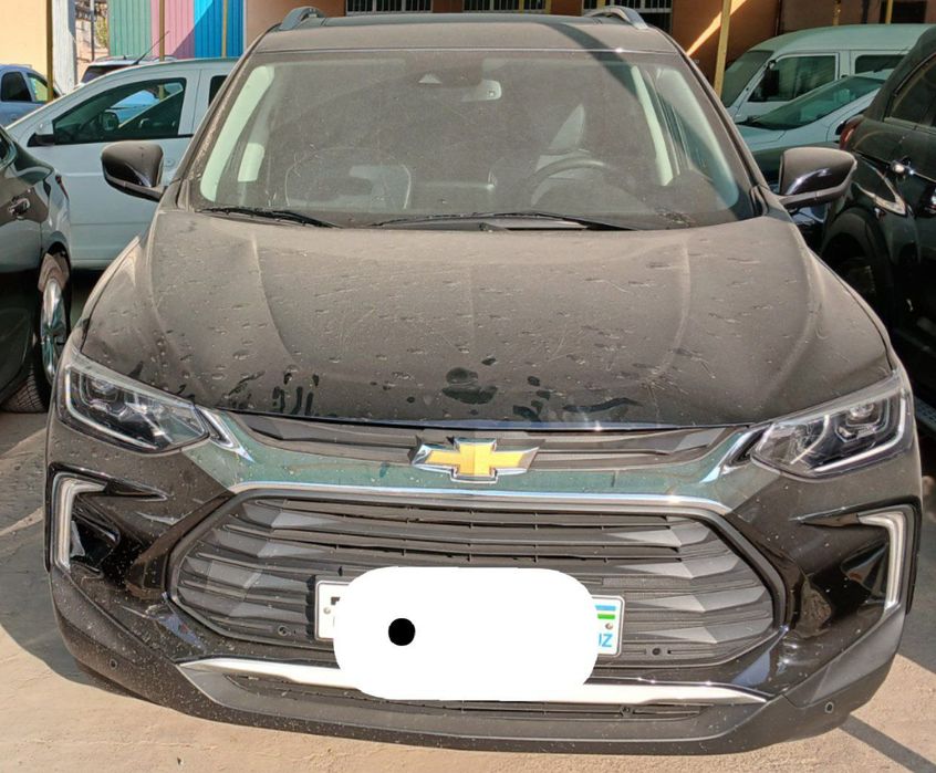 Trekker full  aftamat