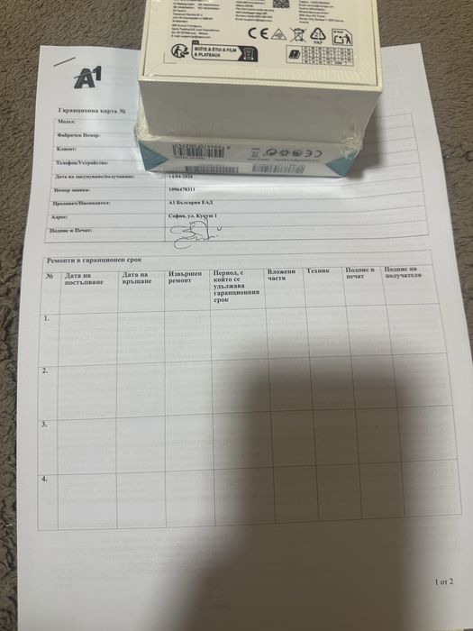 Motorola edge 40 neo, орроа6х