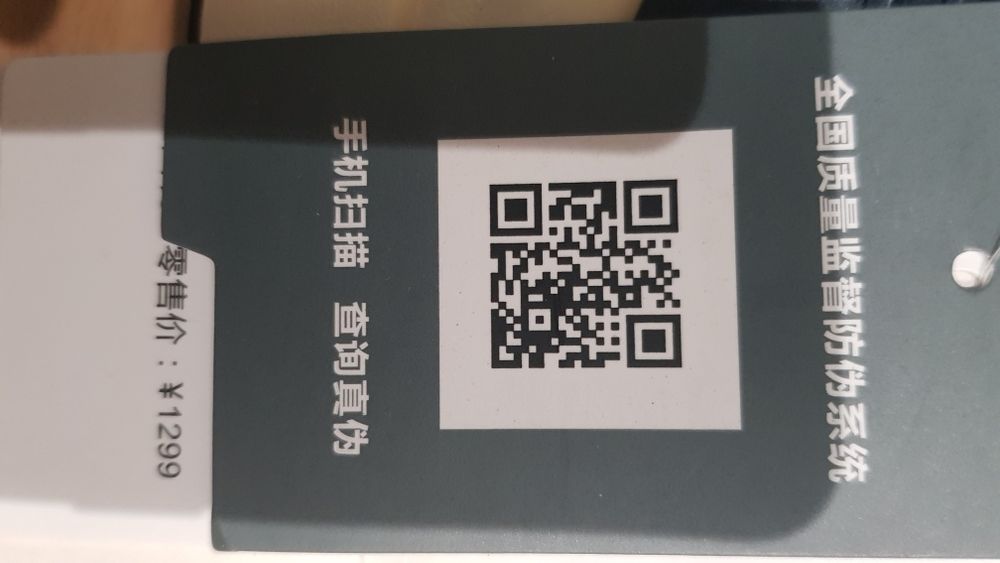 Продаётся кроссовки фирменные