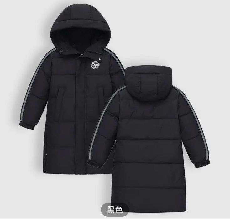 Куртка зимняя для девочек