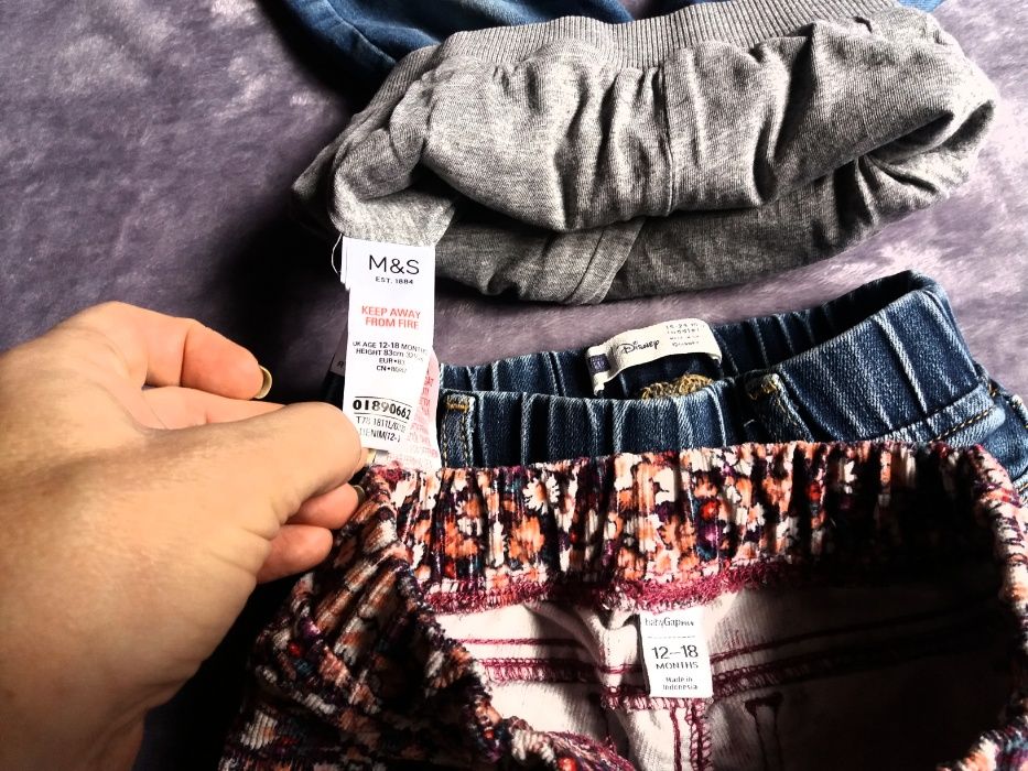 pantaloni firma 12-18 lun