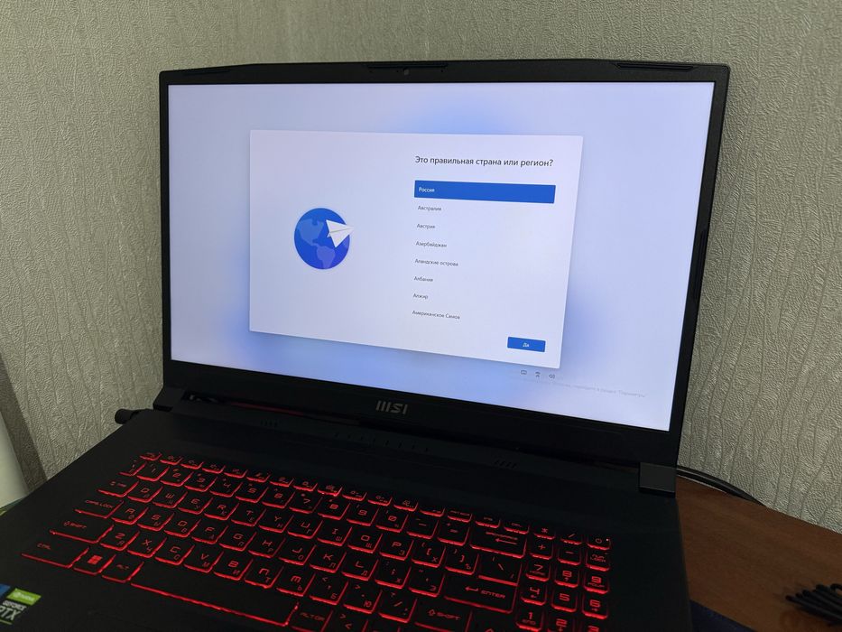 Продается игровой MSI ноутбук