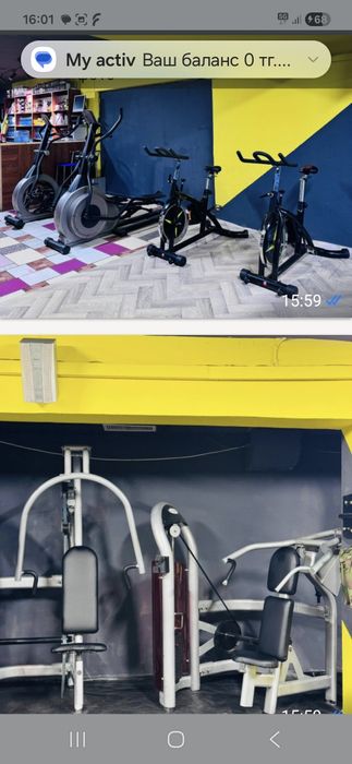 Продам тренажерки