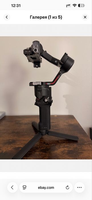 DJI Ronin RS 3 + вертикаль