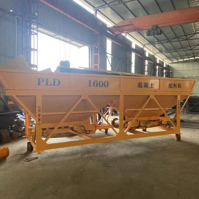 Бетоносмесительный узел/БРУ