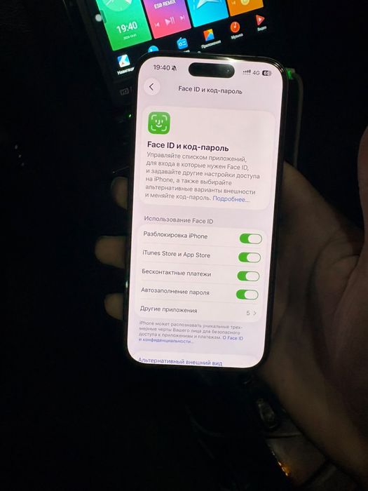 Iphone 15pro 128