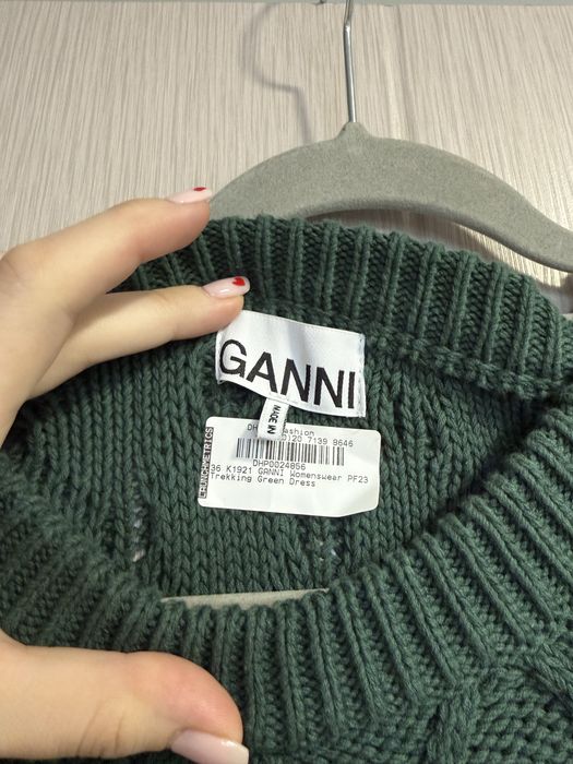 Плетена туника с голи рамене