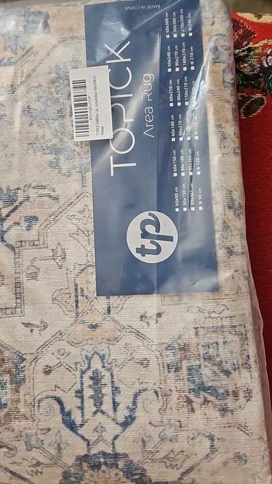 TOPICK Противоплъзгаща пътека за антре 60 x 300 см