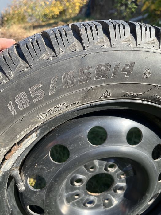 Зимняя резина R14