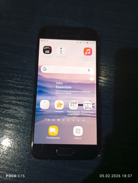 Продам смартфон Самсунг