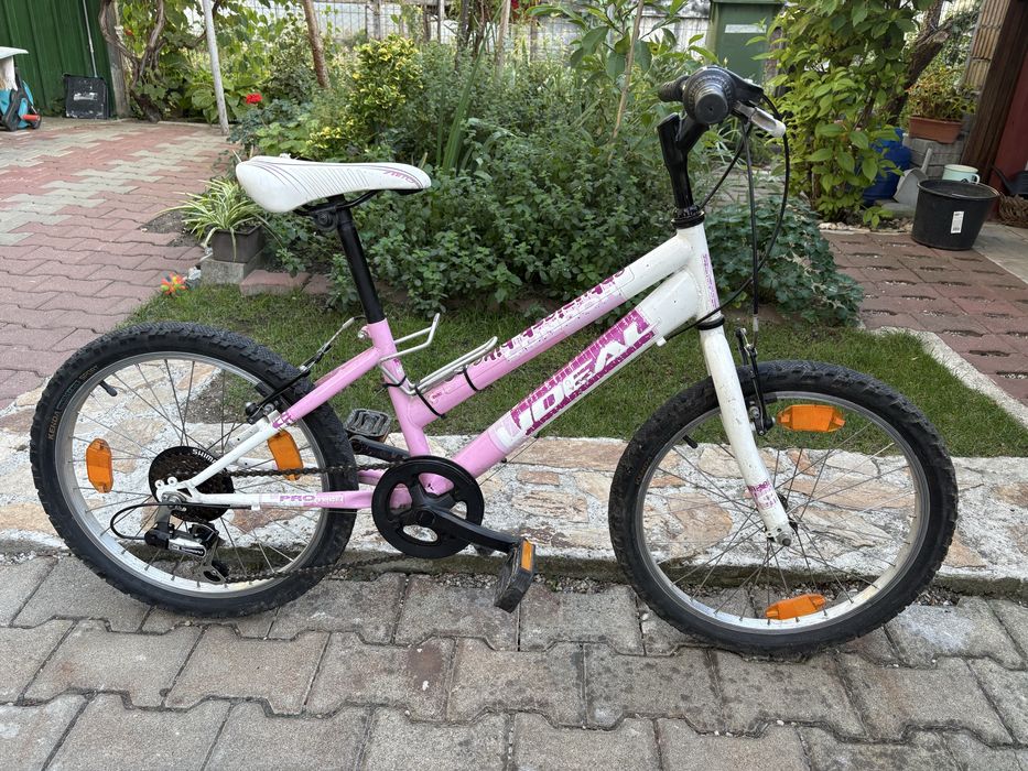Bicicleta 20" IDEAL Made in Greece