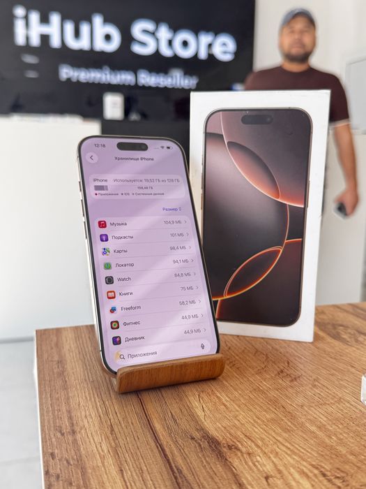 Айфон16Про•128гб/92%алтын