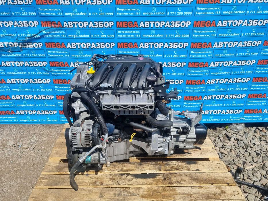 Двигатель F4R на Рено / Renault