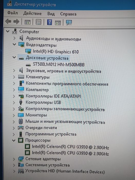 Мини ПК для нетребовательных игр продам