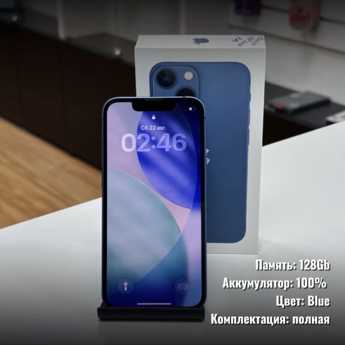 iPhone 13 mini, 128гб