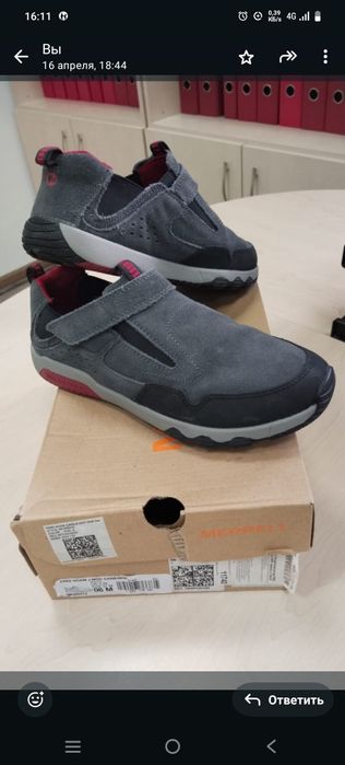 Полуботинки подростковые, р-н 37-38