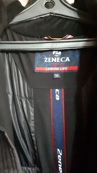 Продаю куртку мужскую