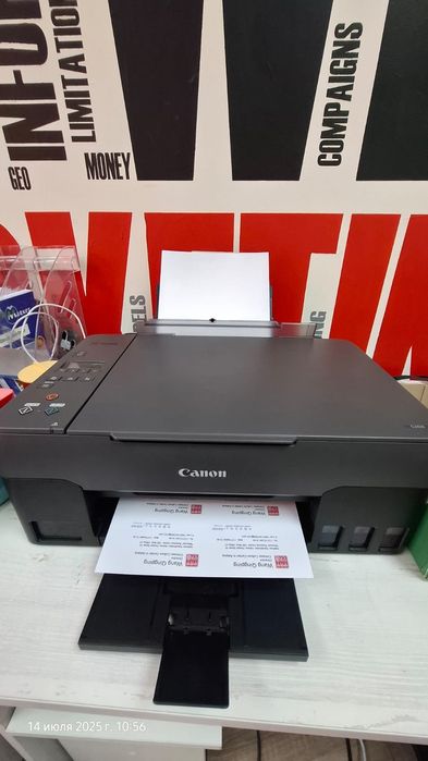 Продам оборудование для полиграфии