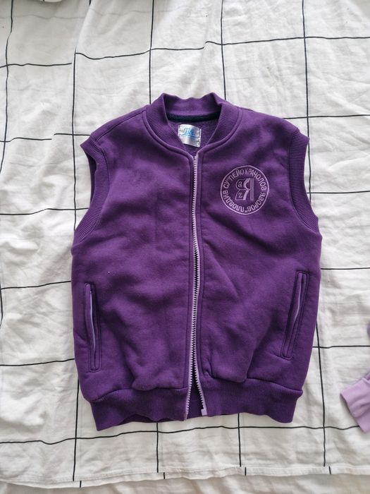 Ученическа униформа 1ви клас ОУ Яворов Пловдив