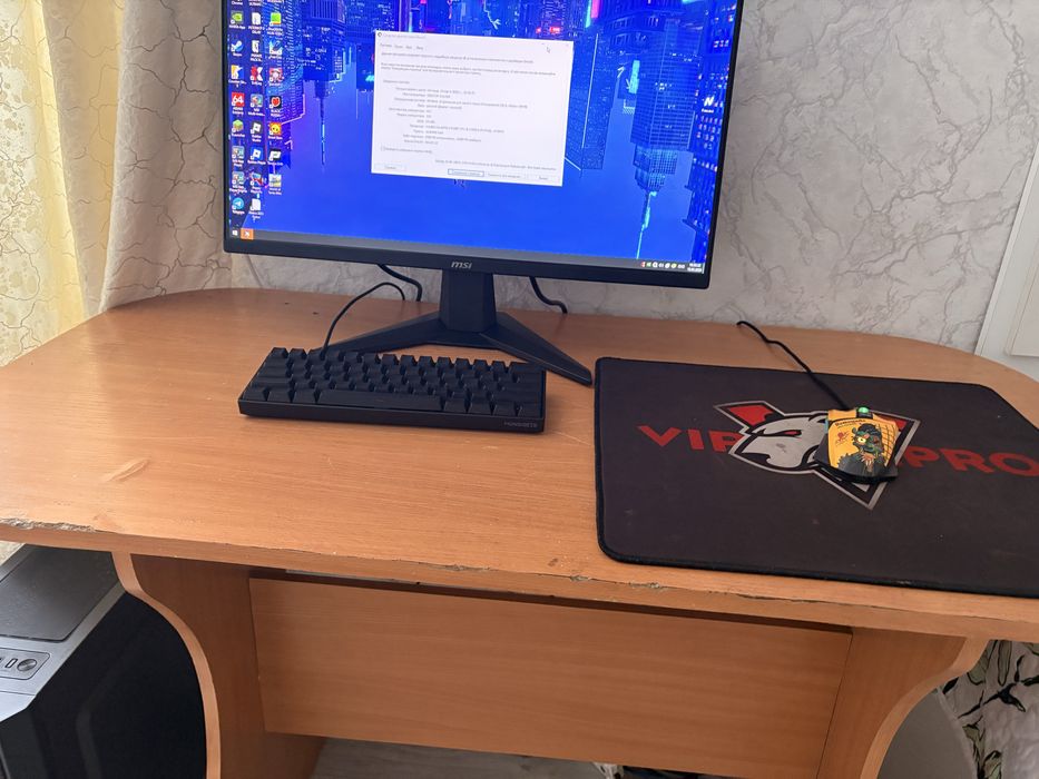 Продам игровой компьютер пк