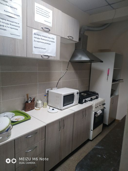 Новый Хостел от 1800