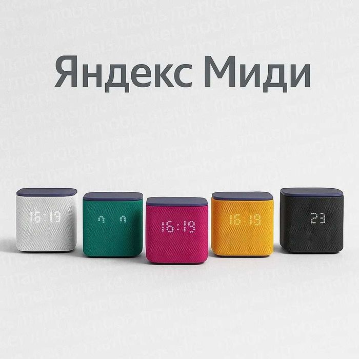 Яндекс Станция Midi — умная колонка с голосовым помощником