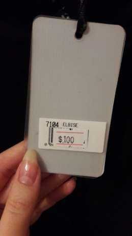 Женское платье вечернее