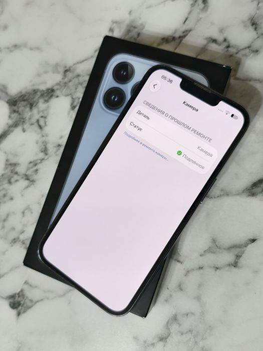 продам iphone 13 pro 128GB идеальном сосотянии
