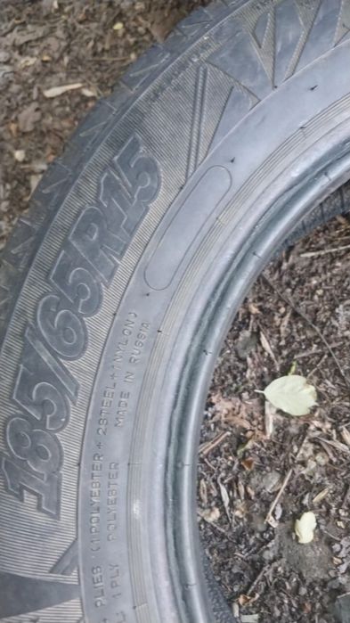 Продам автошины б/у
