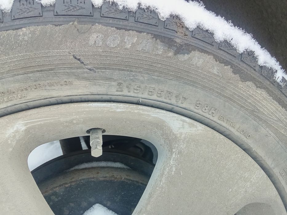 Продам два колёса с резиной