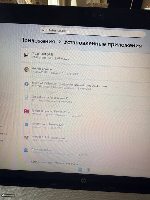 HP G62-b27ER | Core i3 | 8 ГБ RAM | SSD 256 ГБ | Windows 11