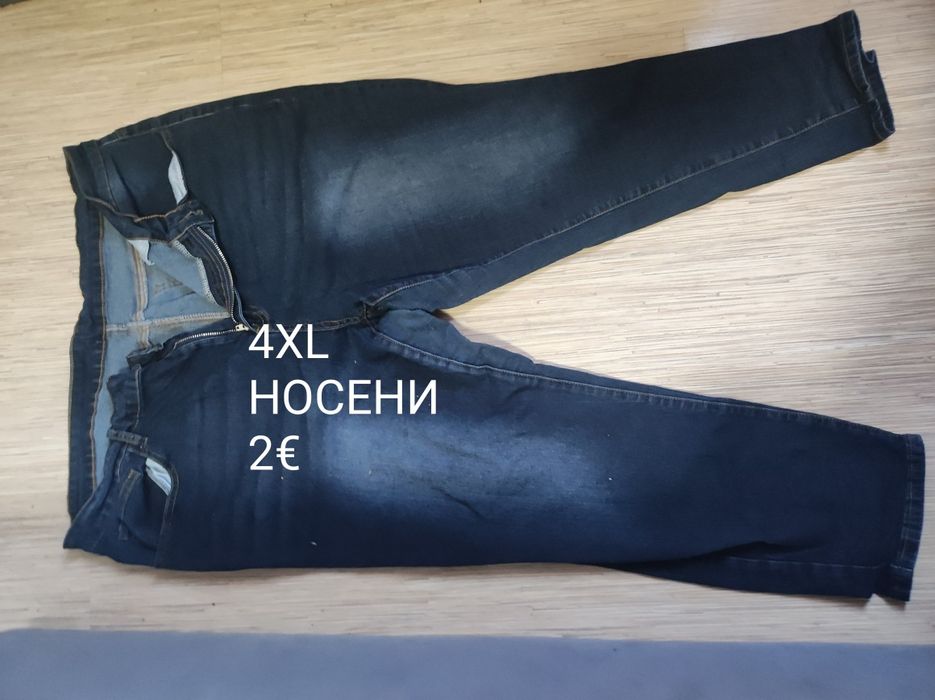 ГОЛЕМИ размери дънки