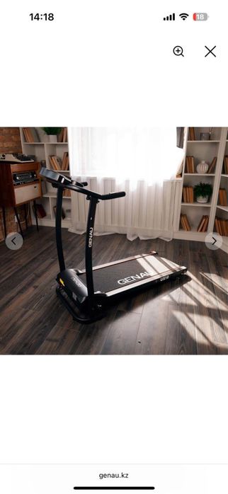 Беговая дорожка Genau