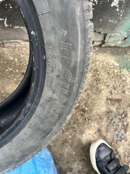 Продам шины зимние