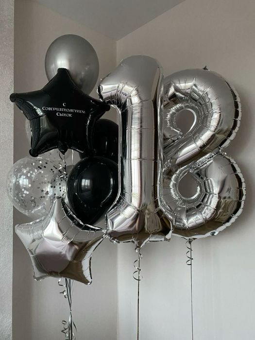 Гелиевые шары на прездники