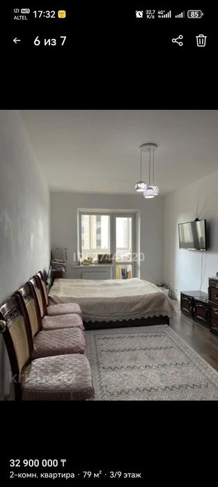 Продам 2х комнатную квартиру