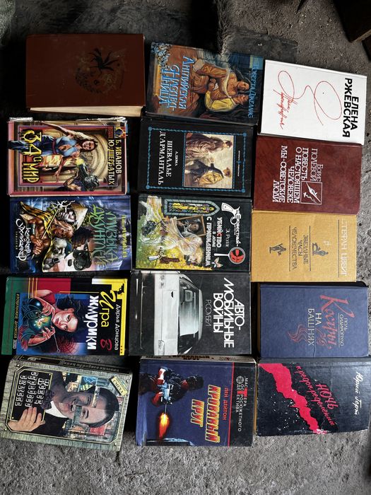 Продам книги/ все части А.Дюма