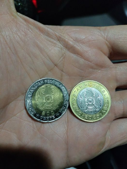 продам монеты осталось 2 штуки