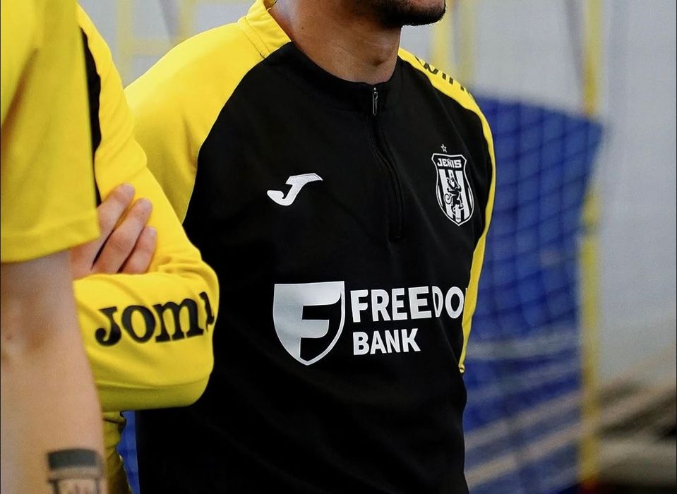 Продам кипу FC Jenis