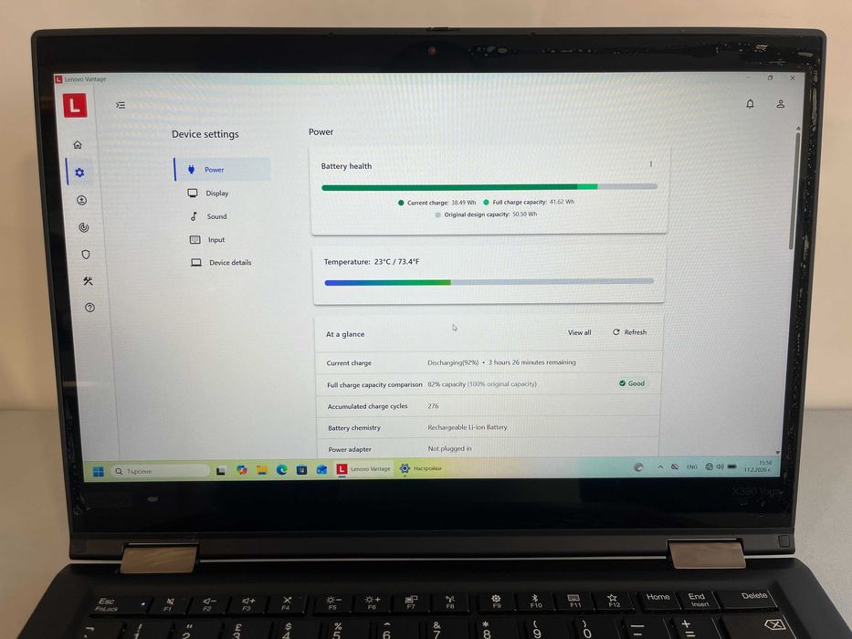 Лаптоп: Lenovo ThinkPad X390 Yoga (i5, 8GB DDR4, 128GB SSD, 4G SIM)