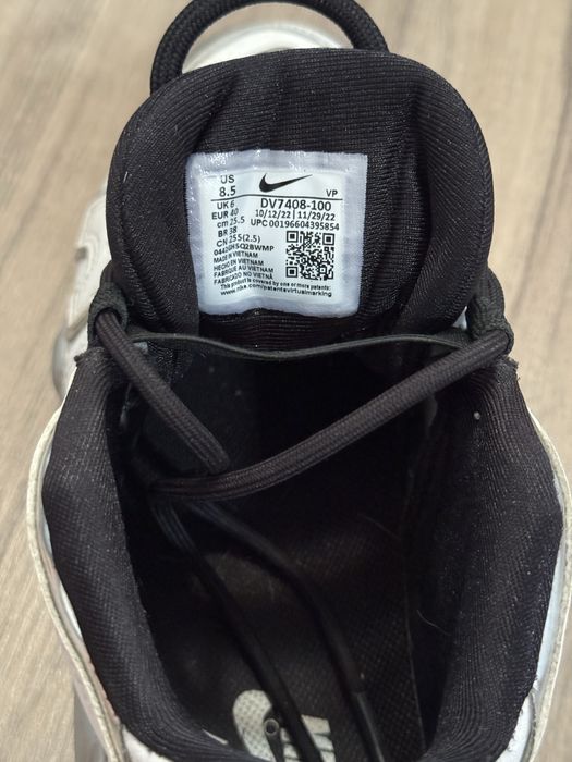 Nike W Air More Uptempo  SE "White Metallic"