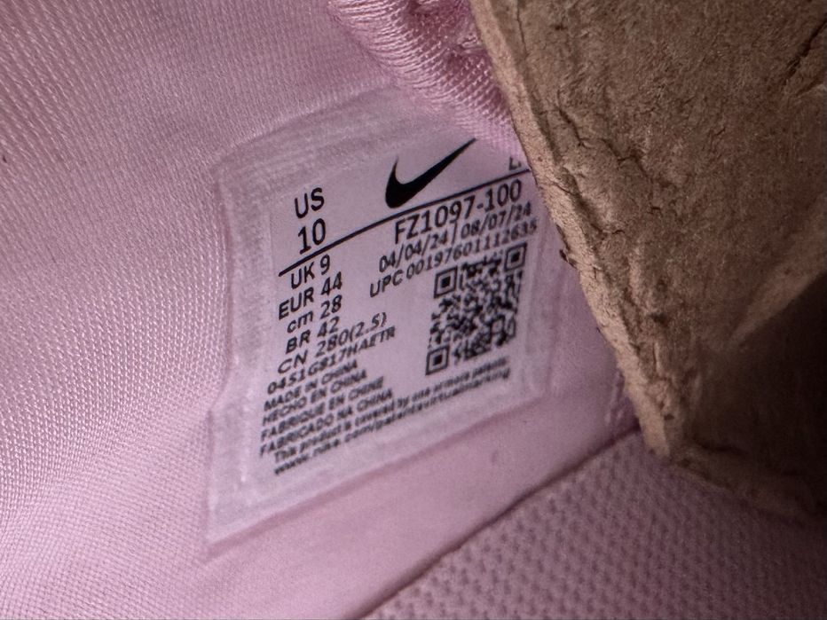 Оригинални! Nike LeBron 22 Monopoly - 44 ShoeMag