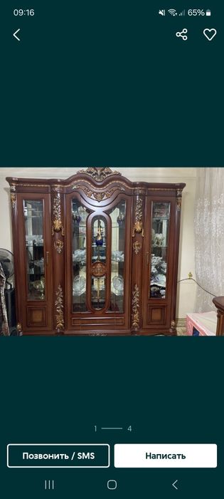 Мебель для гостиной