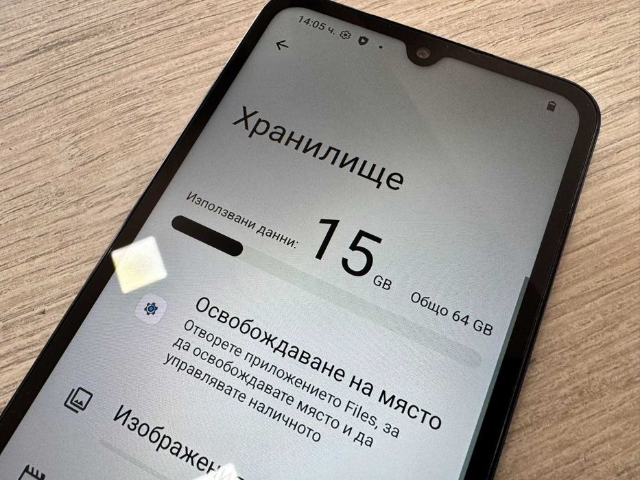 Xiaomi Redmi A5 64GB 3GB RAM Dual