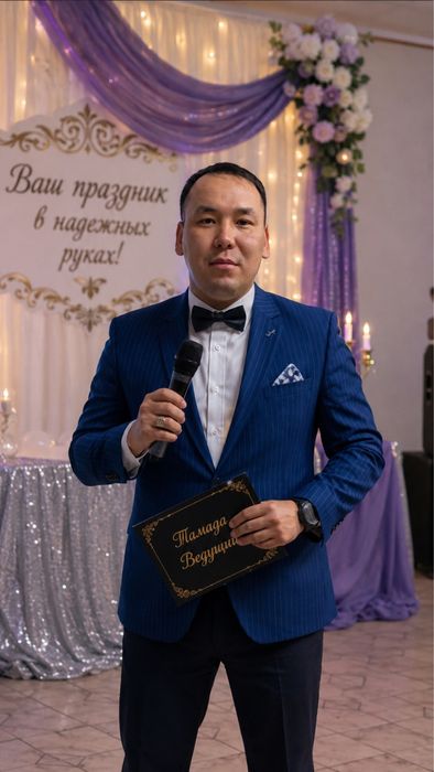Тамада-музыкант !!!