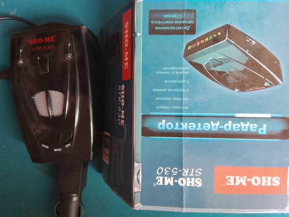 Видеорегистратор и радар